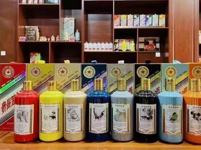 岢岚生肖酒回收