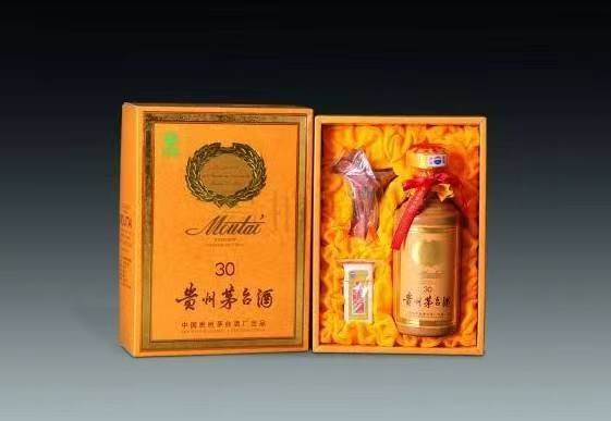 岢岚年份酒回收